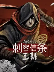 国产综艺台词之外剧照